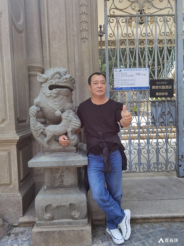 为什么选择喜有沃,听听他怎么说?——喜有沃潮州饶平总代理余树平余总
