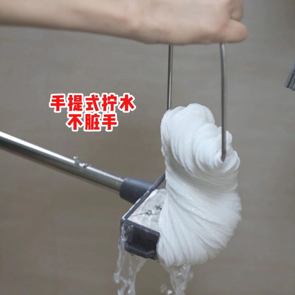 不锈钢钢管应用之卫浴制品手提式拧水拖把