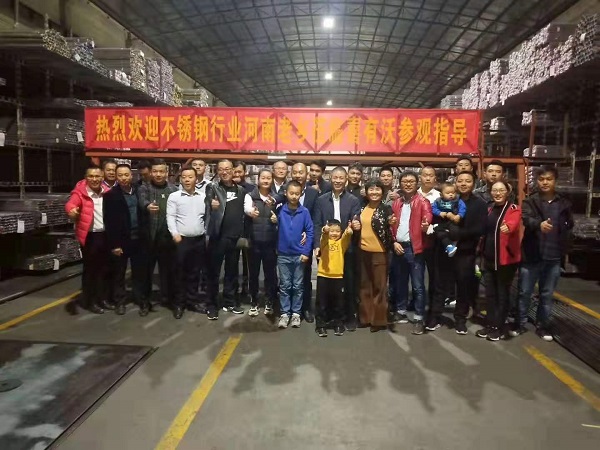 广东304不锈钢管生产厂家喜有沃车间