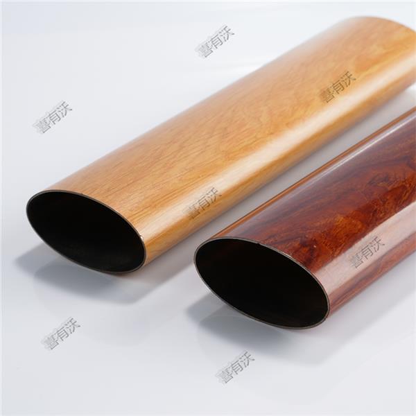 304不锈钢椭圆木纹管 304不锈钢椭圆木纹管