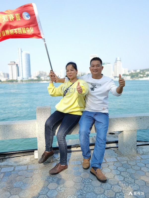 浦北韦总夫妇
